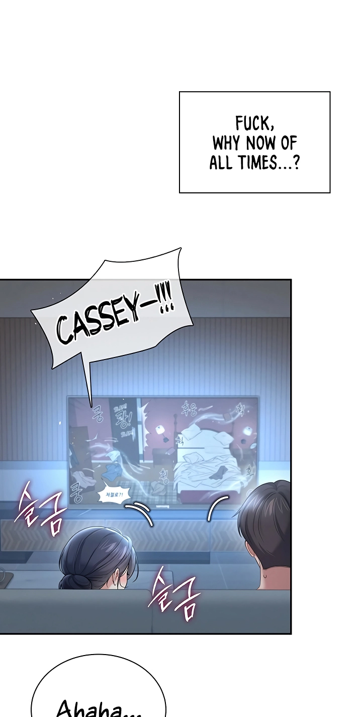 Wireless Onahole Chapter 122 page 32 - 