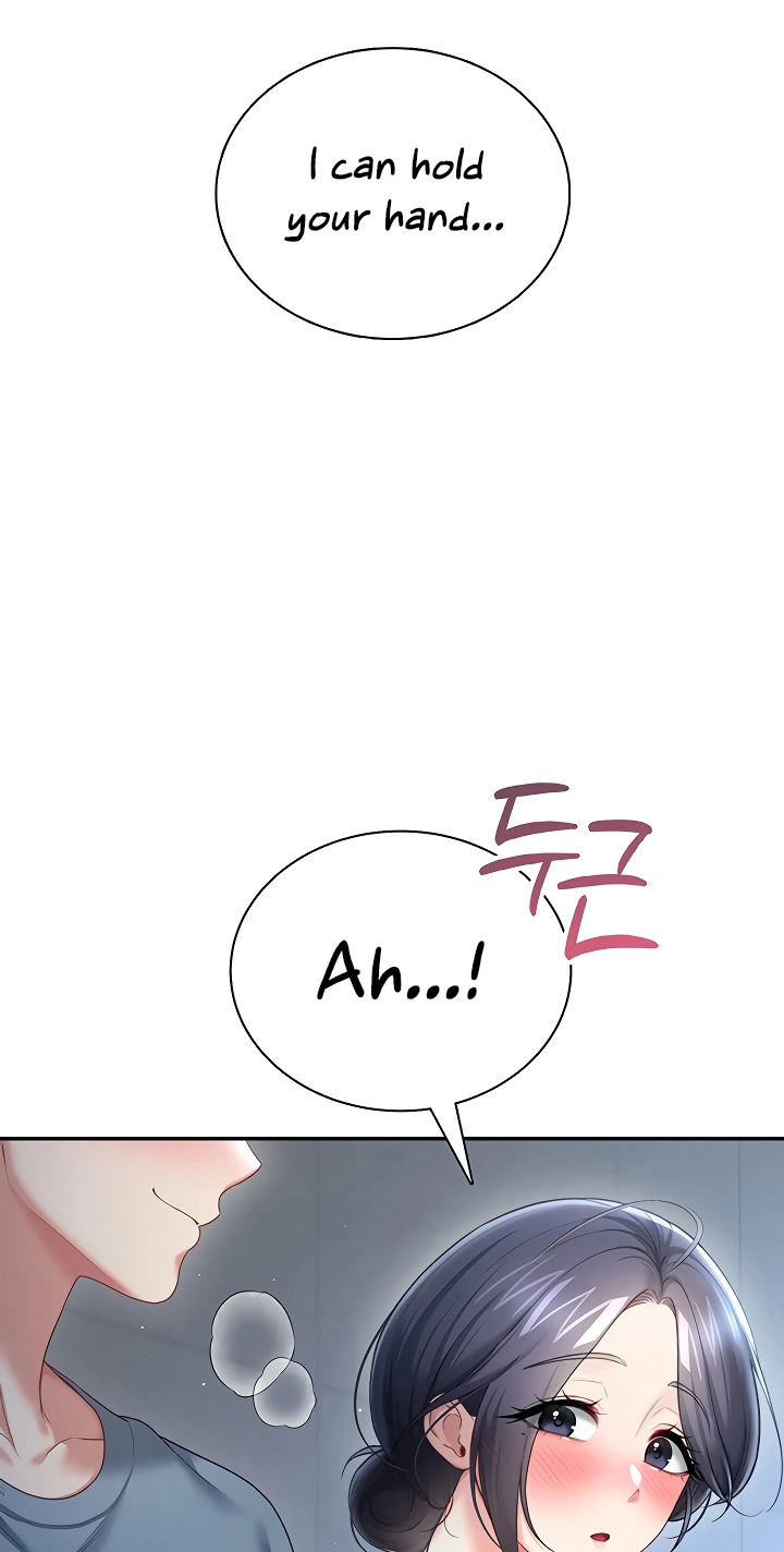 Wireless Onahole Chapter 122 page 39 - 