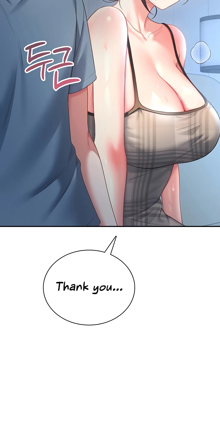 Wireless Onahole Chapter 122 page 40 - 