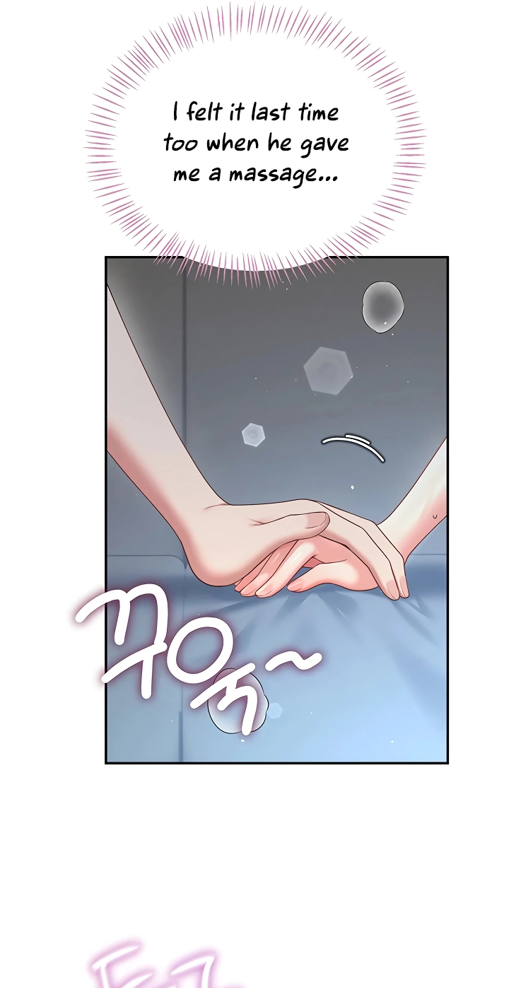 Wireless Onahole Chapter 122 page 41 - 