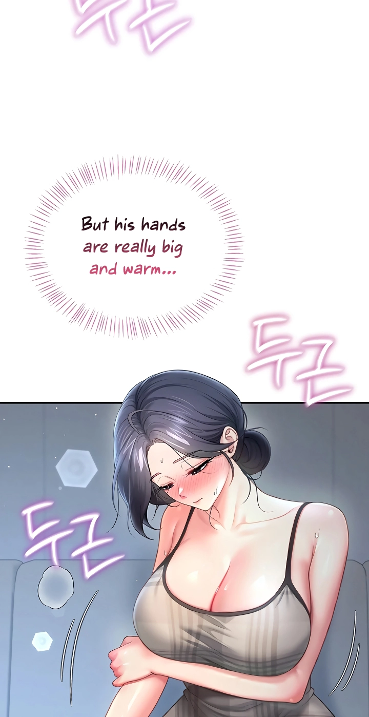 Wireless Onahole Chapter 122 page 42 - 