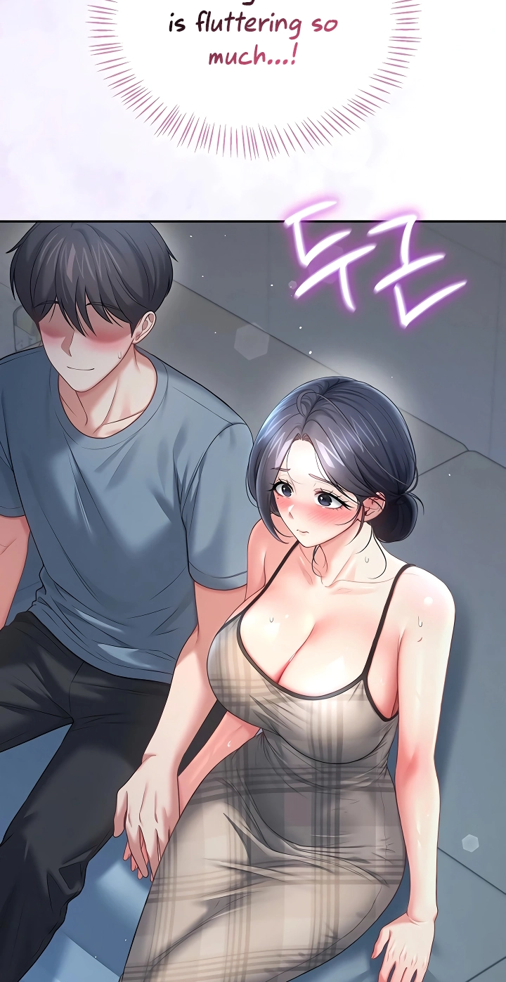 Wireless Onahole Chapter 122 page 46 - 