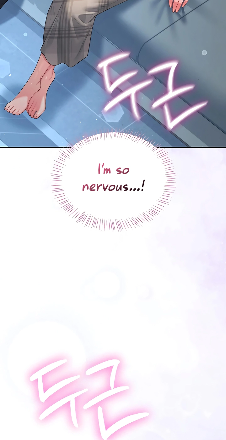 Wireless Onahole Chapter 122 page 47 - 