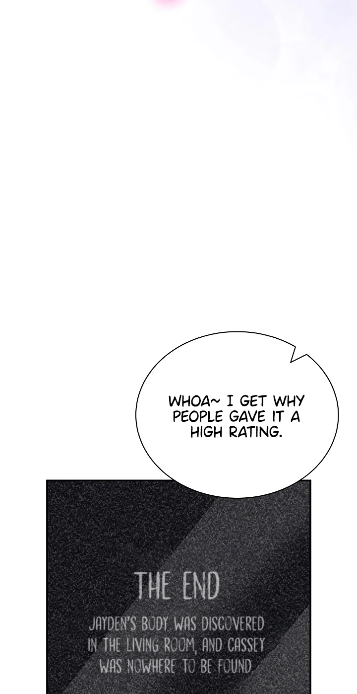 Wireless Onahole Chapter 122 page 48 - 