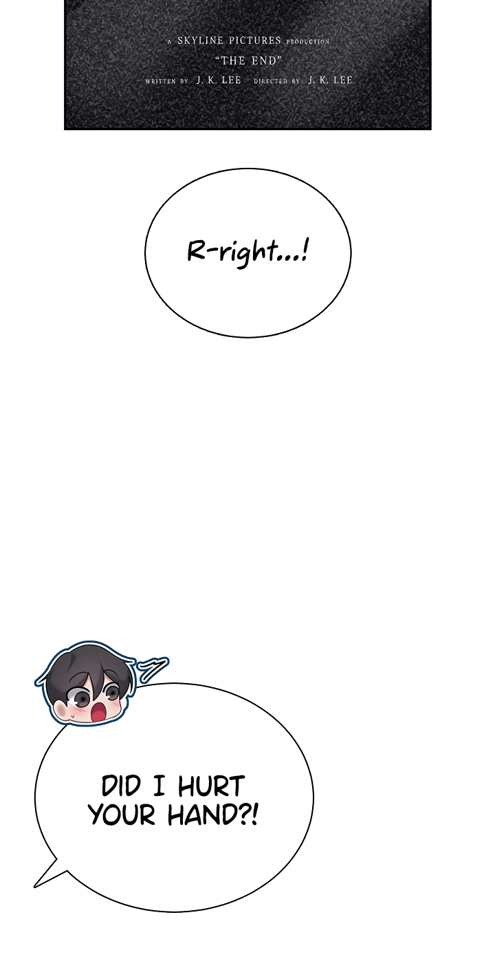 Wireless Onahole Chapter 122 page 49 - 