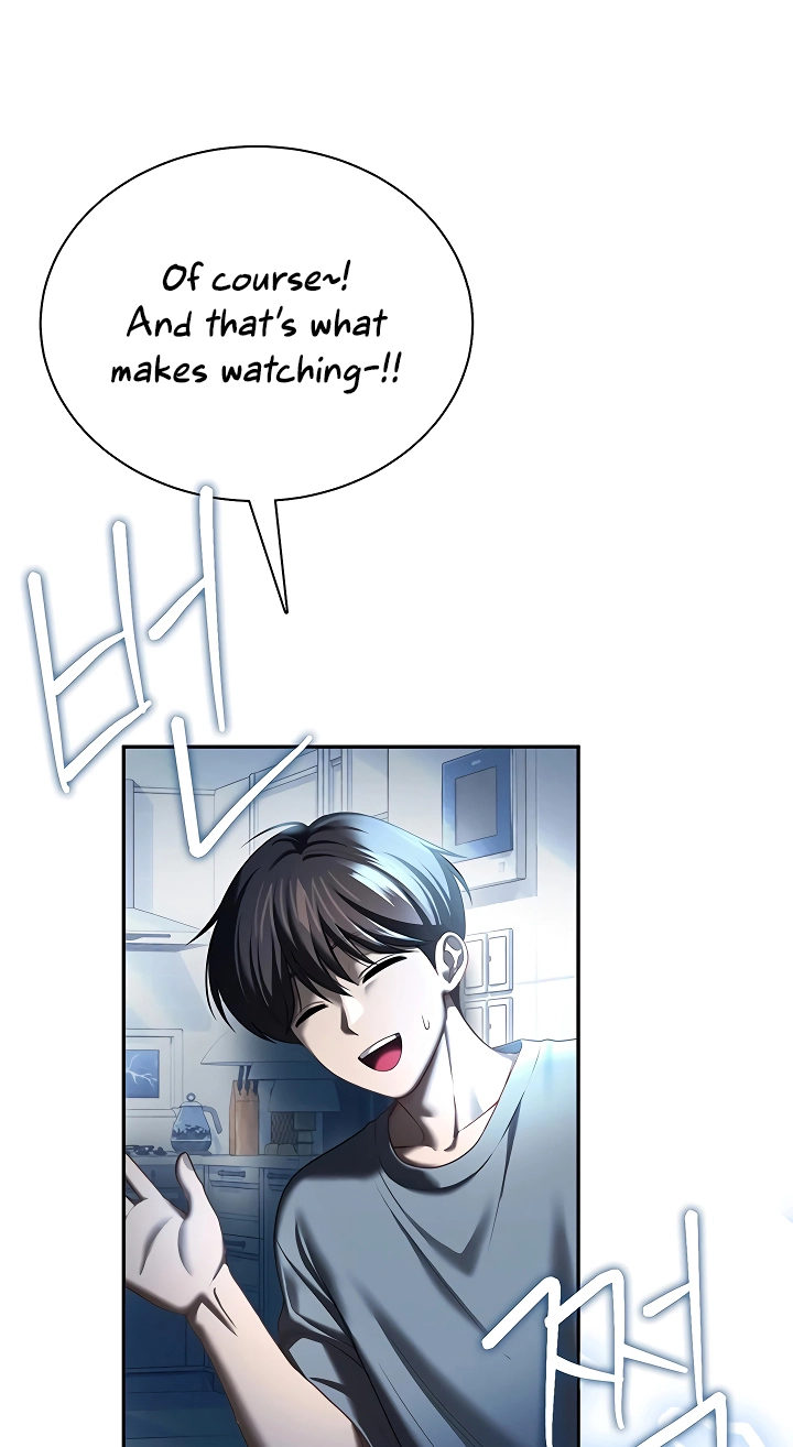 Wireless Onahole Chapter 122 page 6 - 