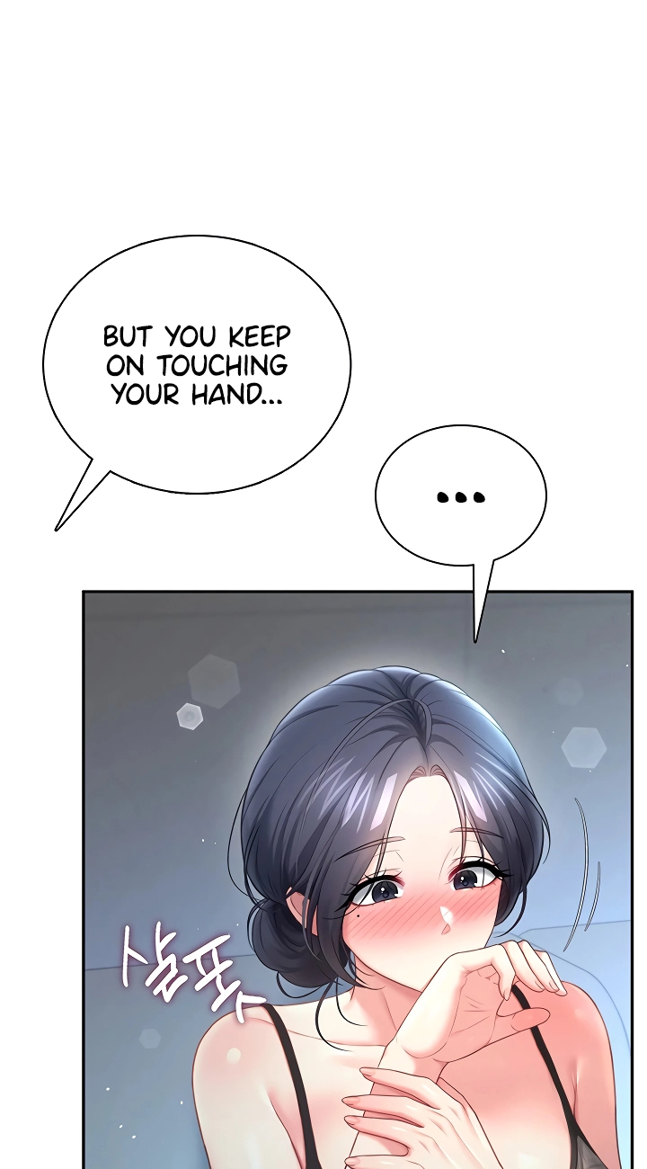 Wireless Onahole Chapter 122 page 51 - 