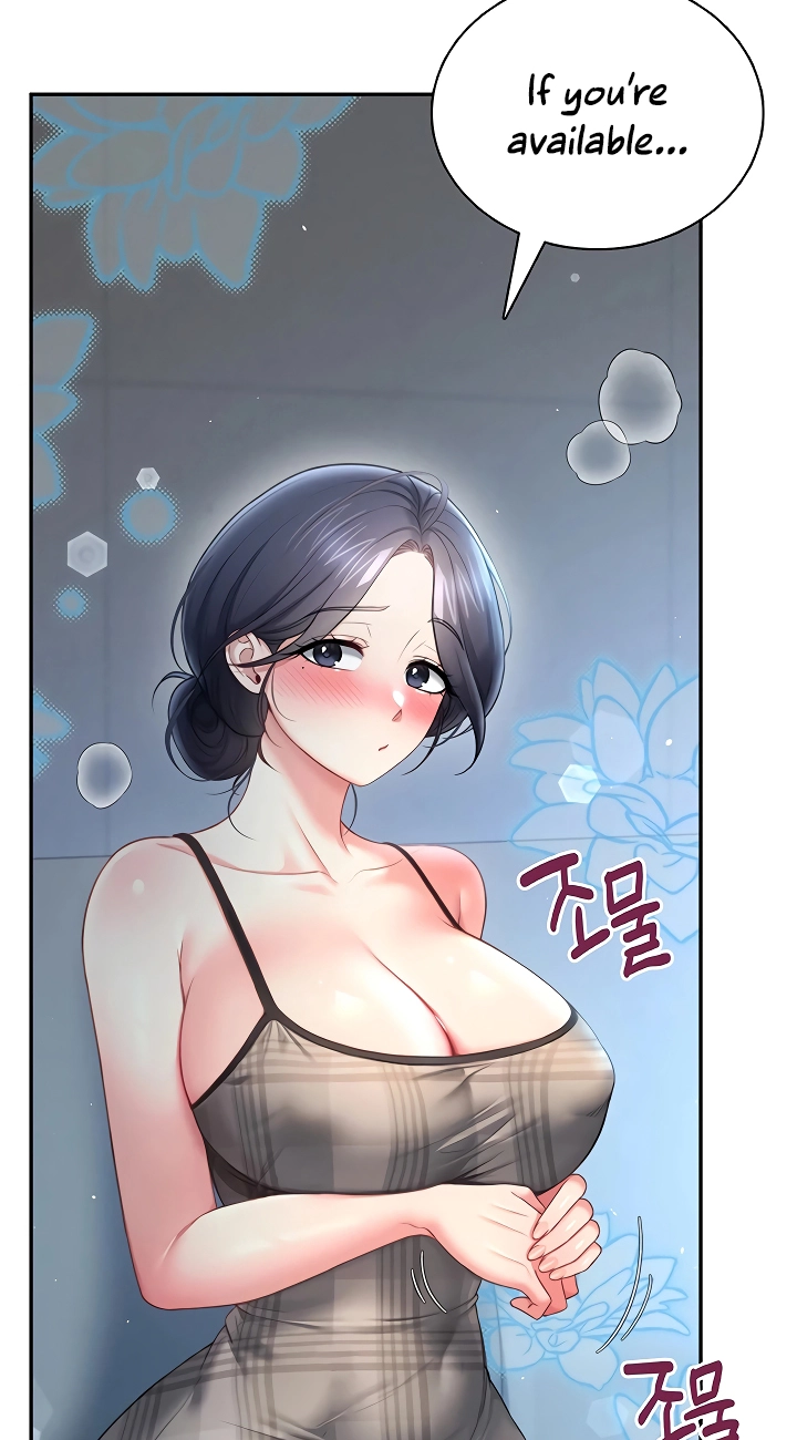 Wireless Onahole Chapter 122 page 55 - 