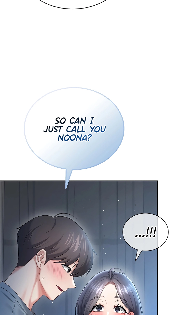 Wireless Onahole Chapter 122 page 58 - 
