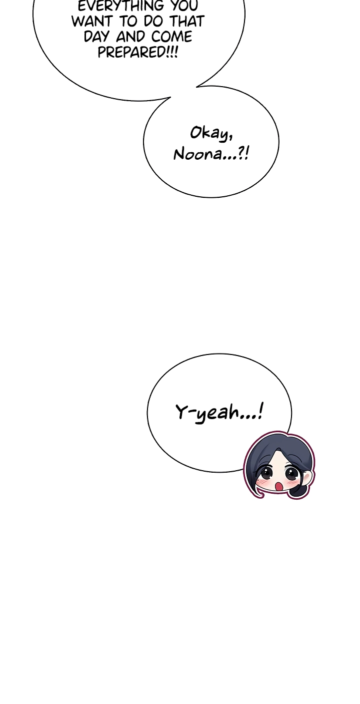 Wireless Onahole Chapter 122 page 63 - 