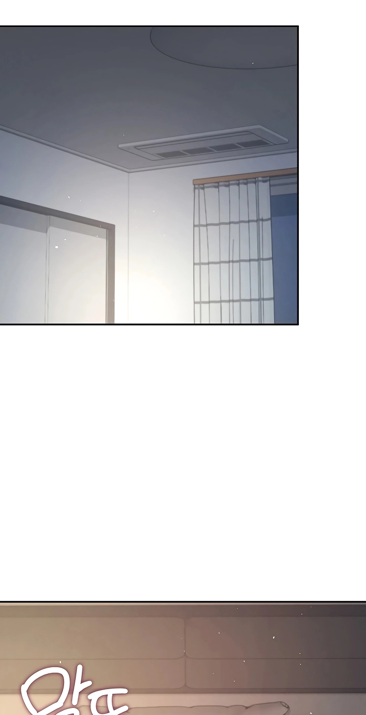 Wireless Onahole Chapter 122 page 64 - 