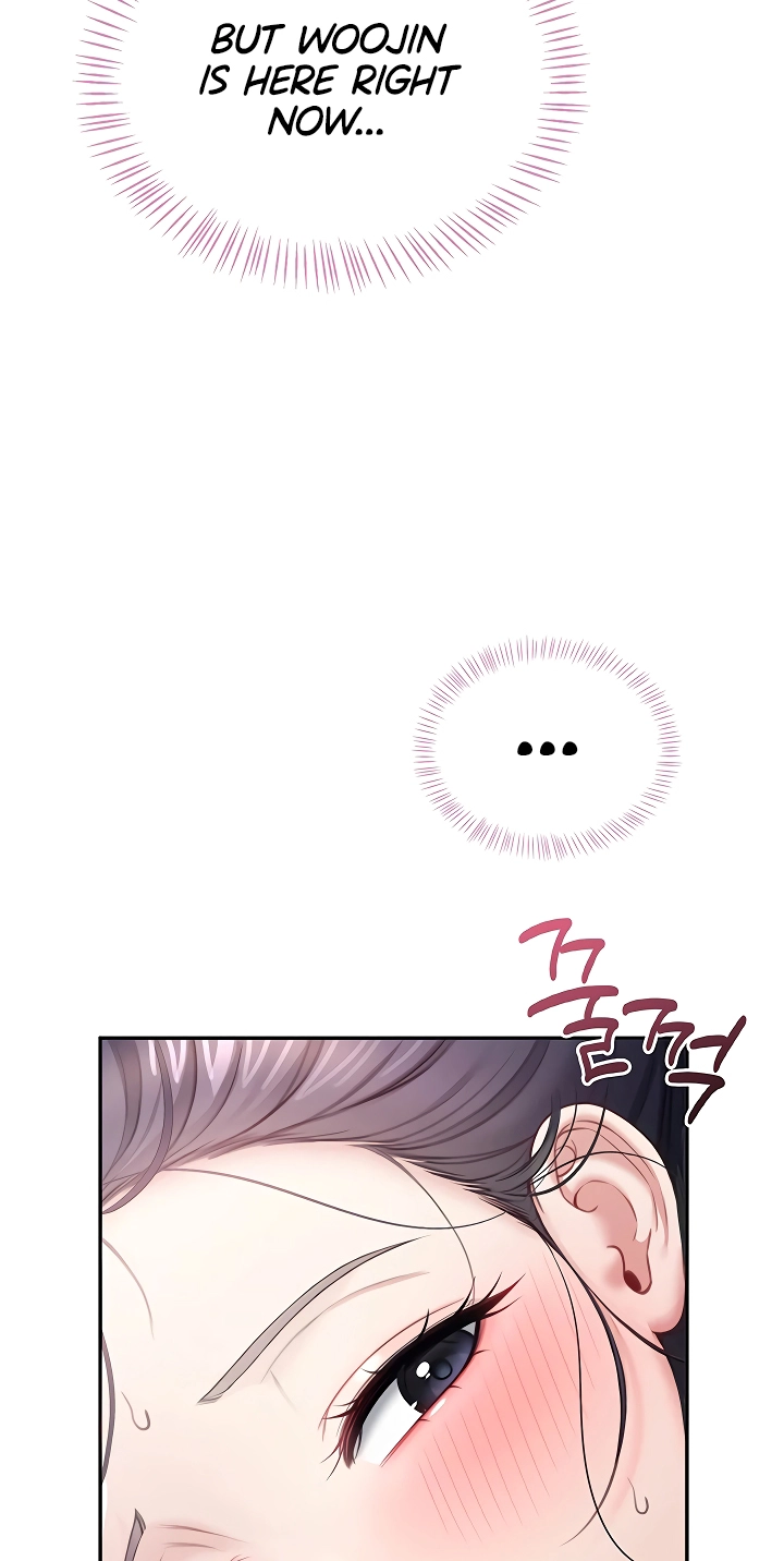 Wireless Onahole Chapter 122 page 71 - 