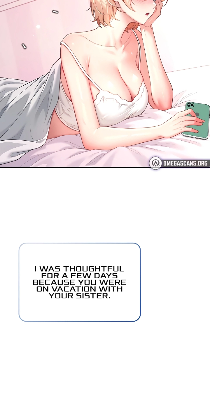 Wireless Onahole Chapter 122 page 80 - 