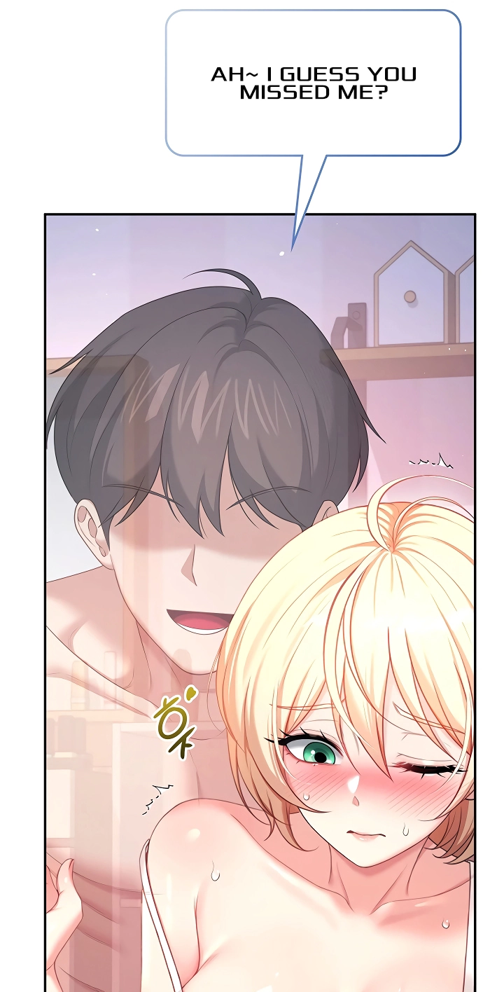 Wireless Onahole Chapter 122 page 81 - 
