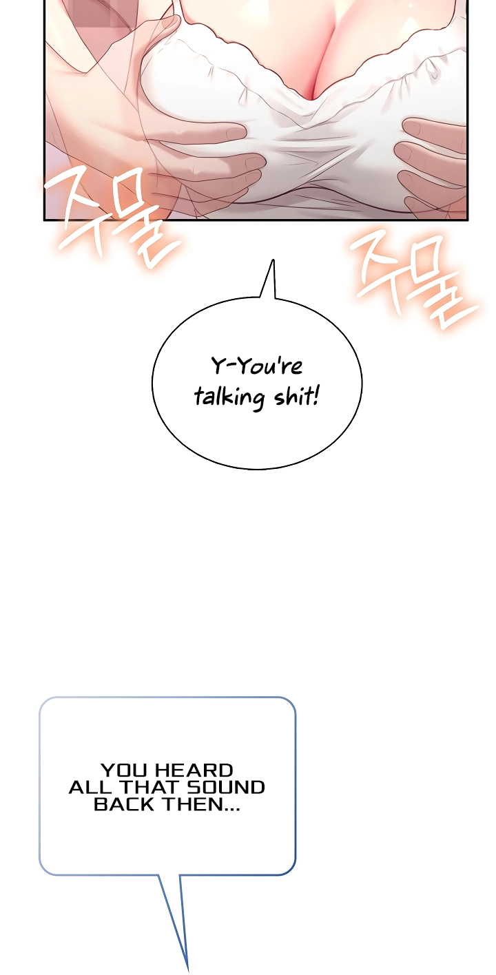 Wireless Onahole Chapter 122 page 82 - 