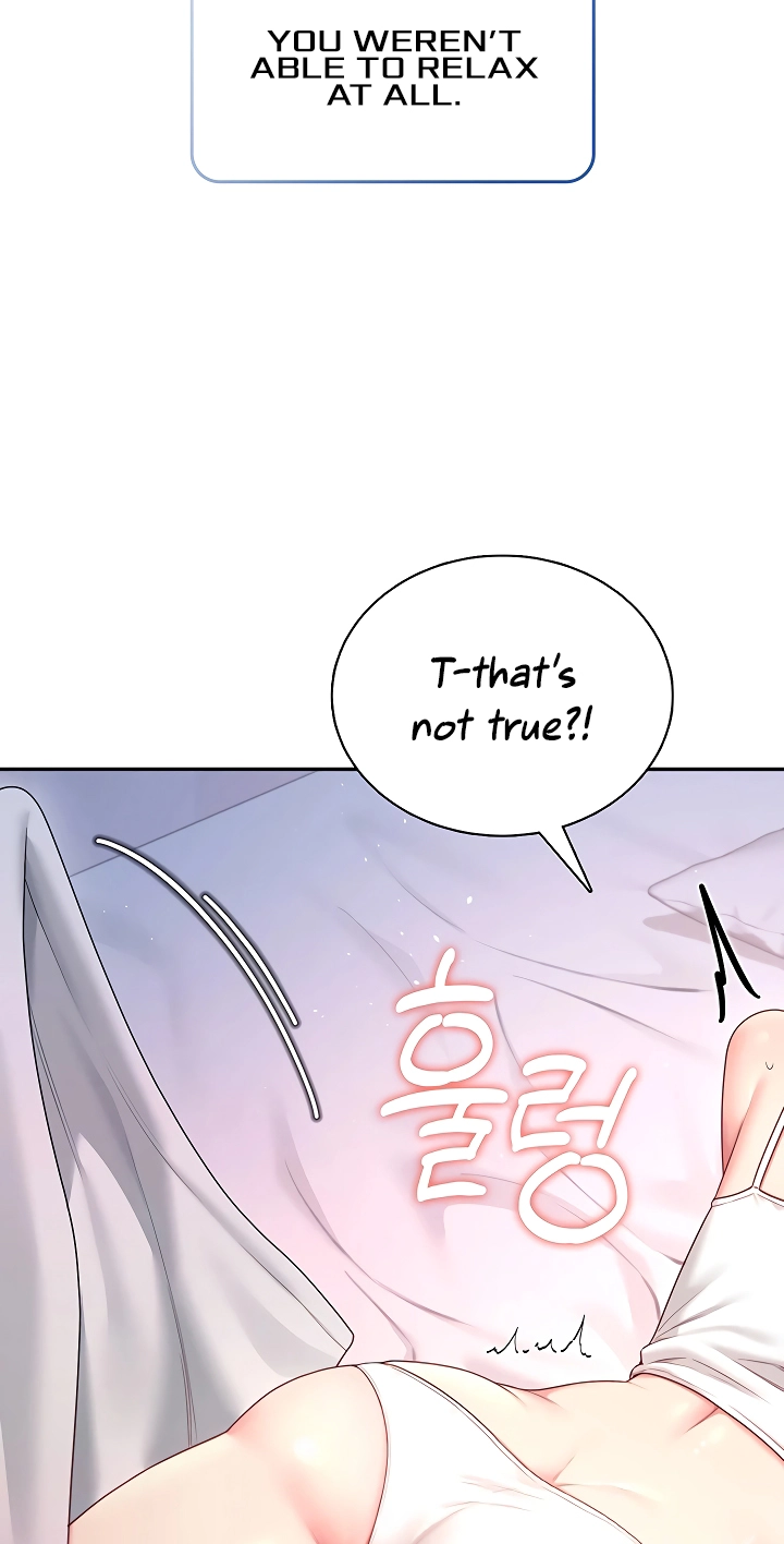 Wireless Onahole Chapter 122 page 84 - 