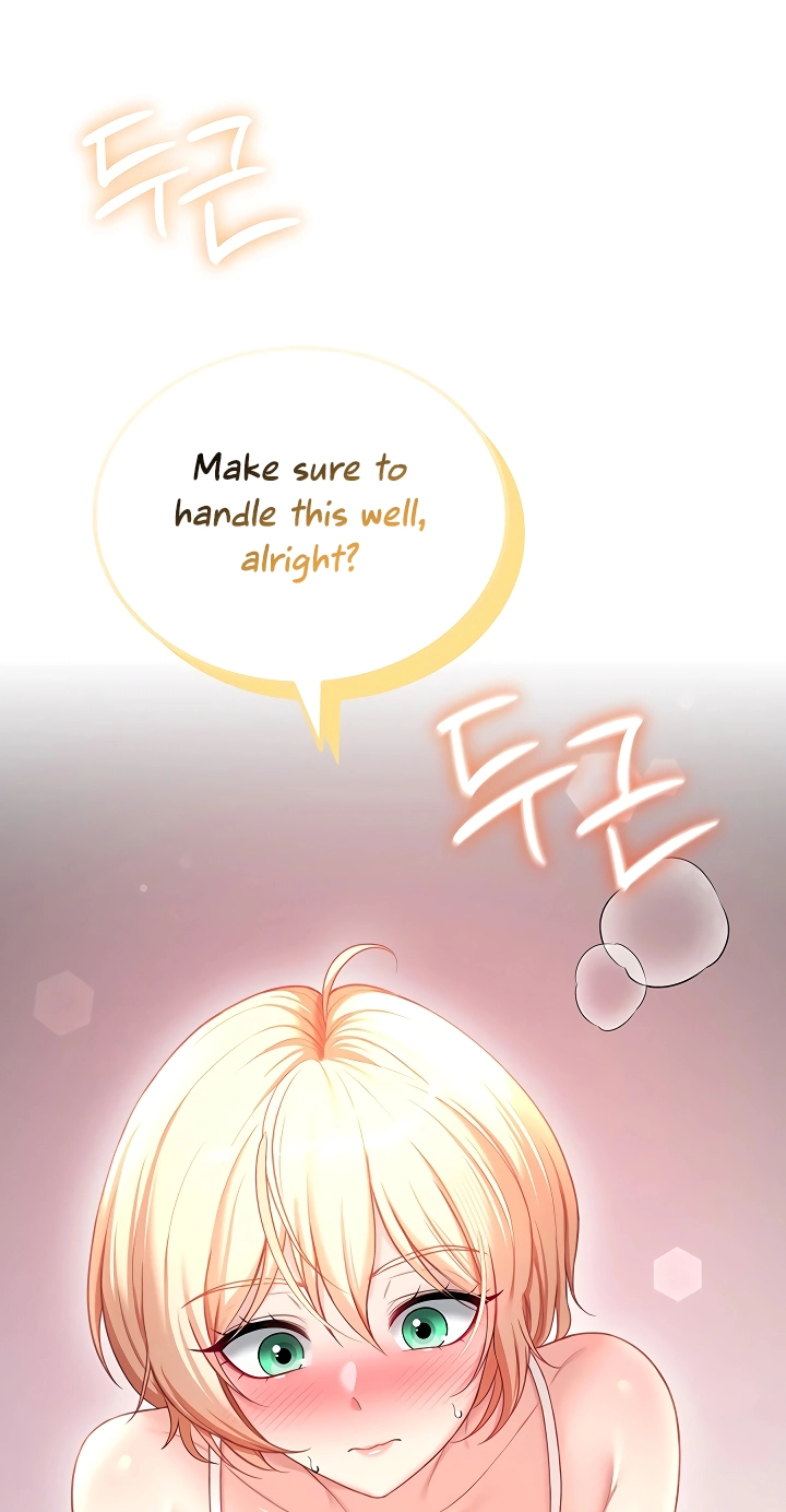 Wireless Onahole Chapter 122 page 98 - 