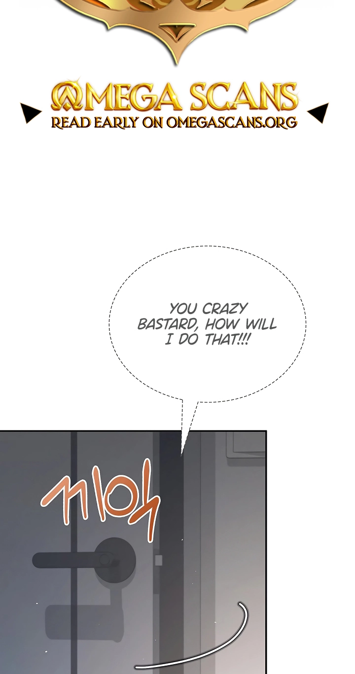 Wireless Onahole Chapter 123 page 2 - 