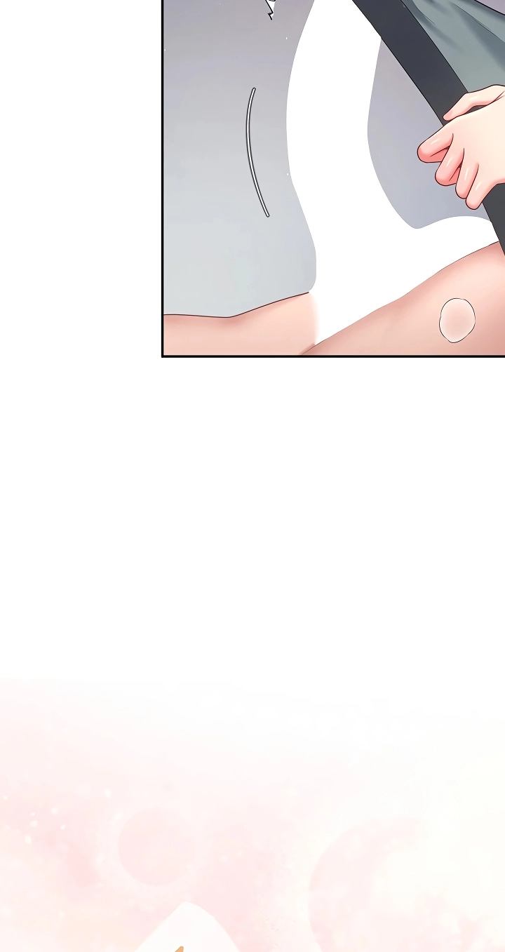 Wireless Onahole Chapter 123 page 14 - 