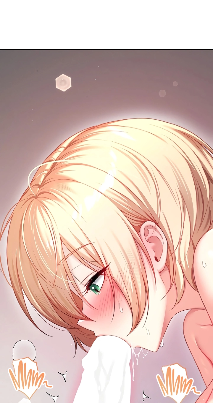 Wireless Onahole Chapter 123 page 20 - 