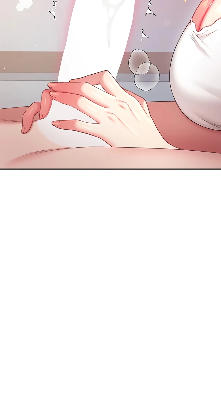Wireless Onahole Chapter 123 page 21 - 