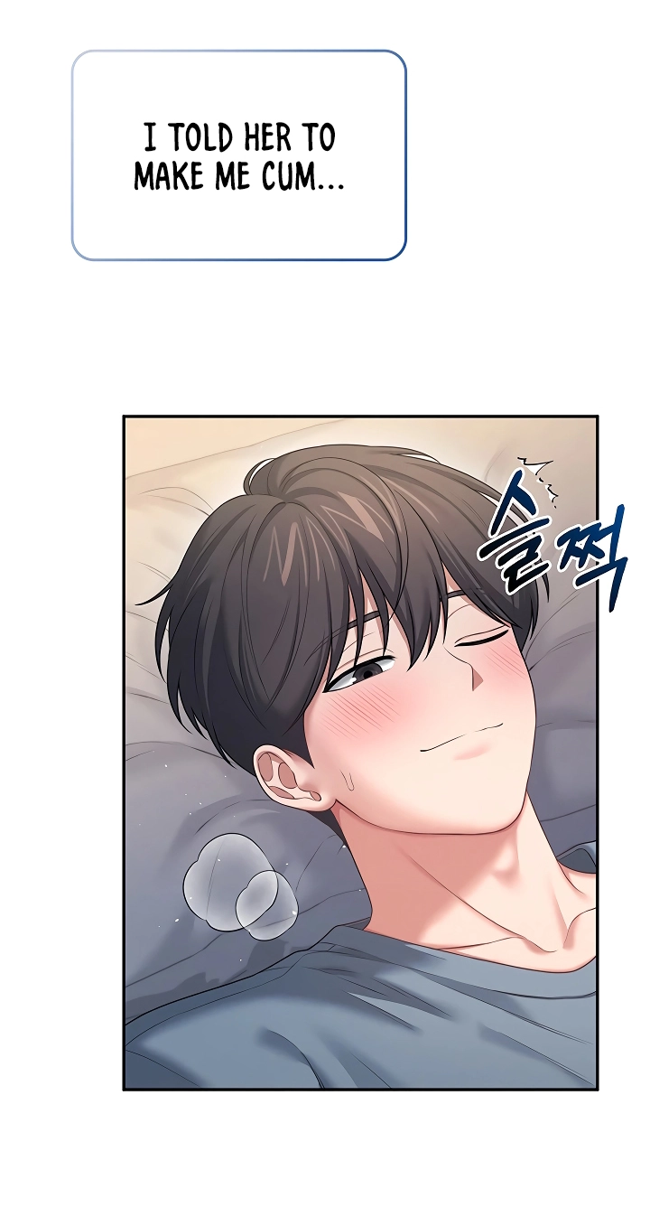 Wireless Onahole Chapter 123 page 22 - 