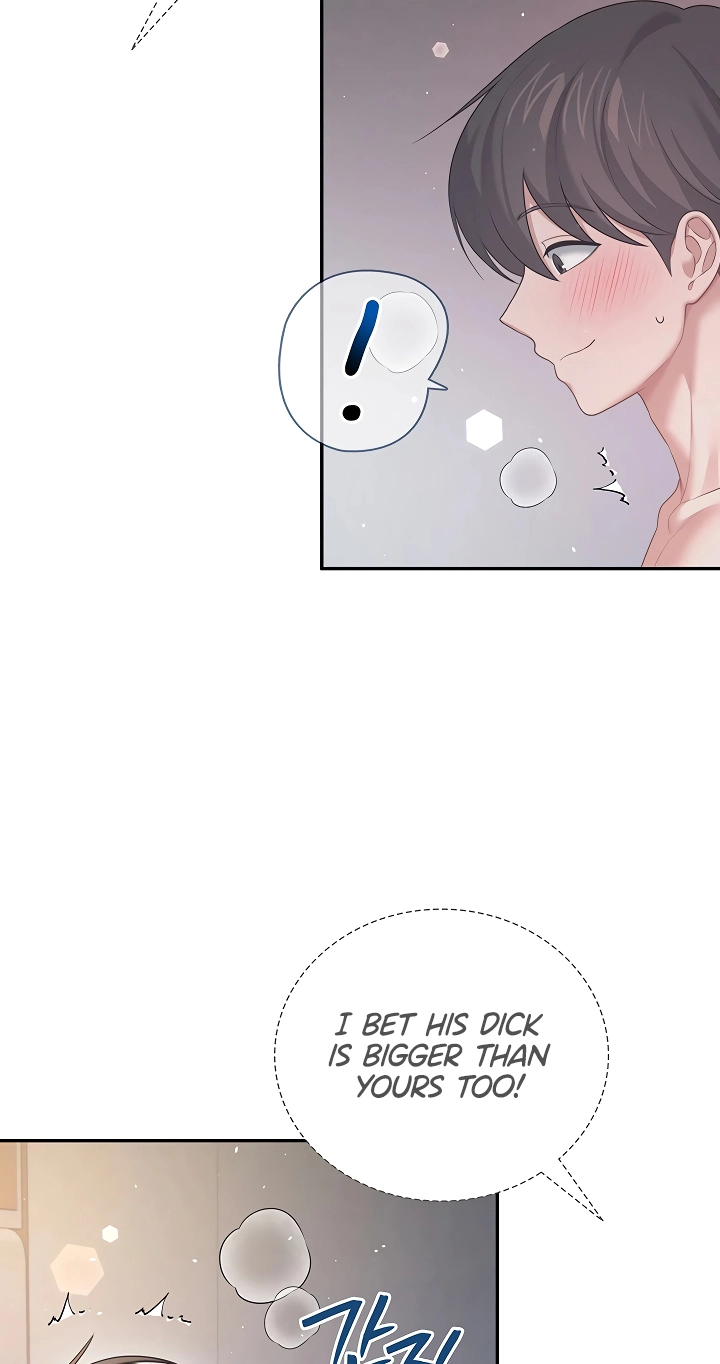 Wireless Onahole Chapter 123 page 26 - 
