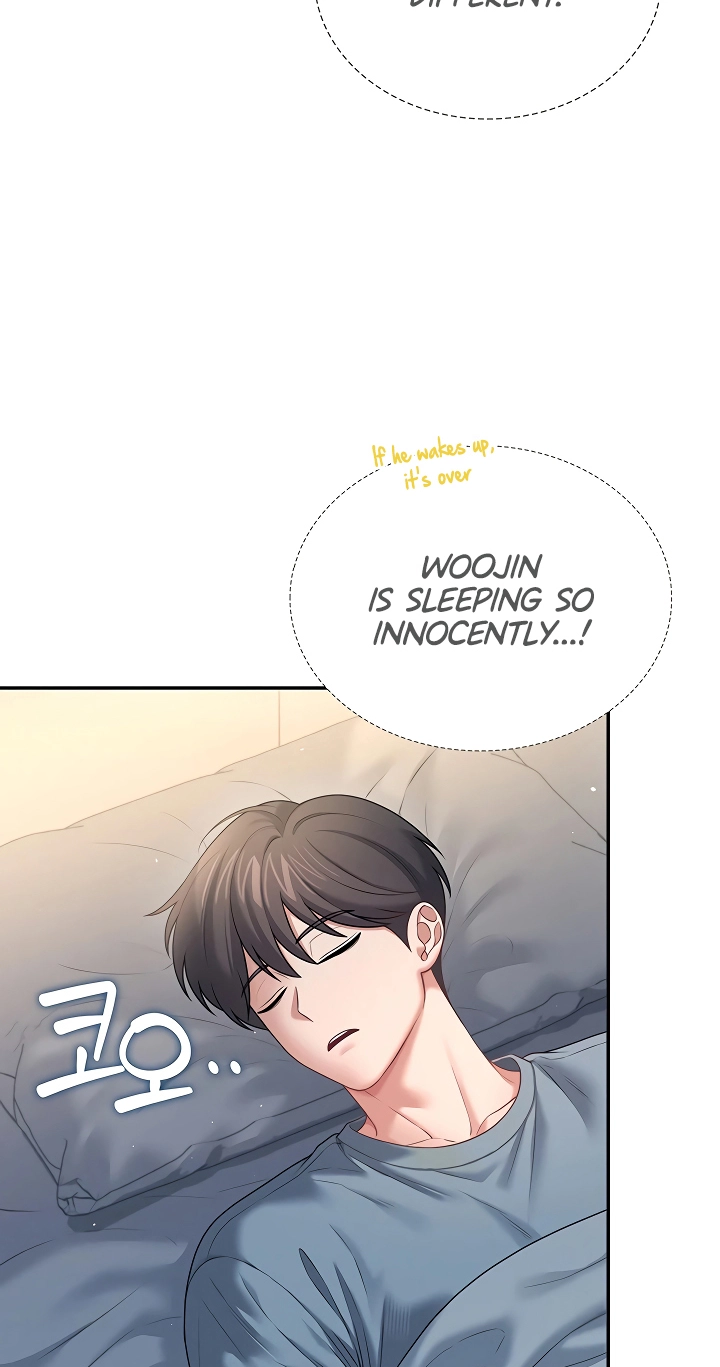 Wireless Onahole Chapter 123 page 5 - 