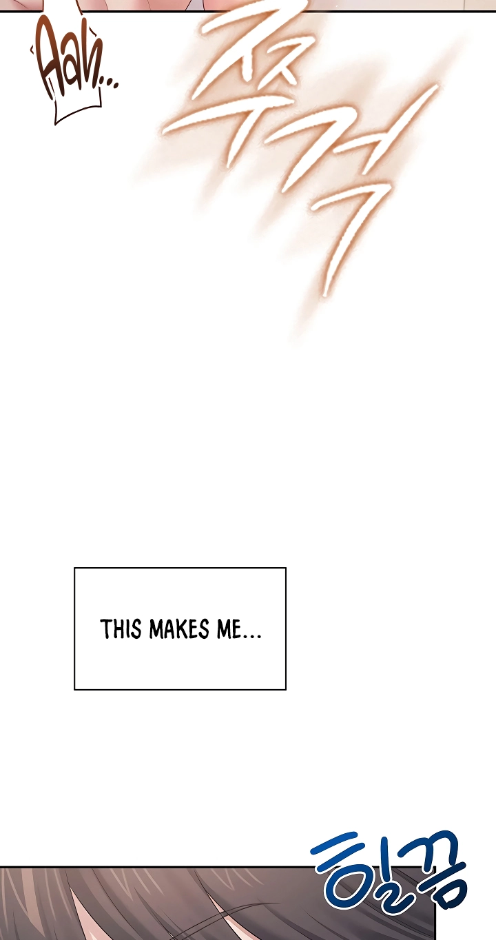 Wireless Onahole Chapter 123 page 44 - 