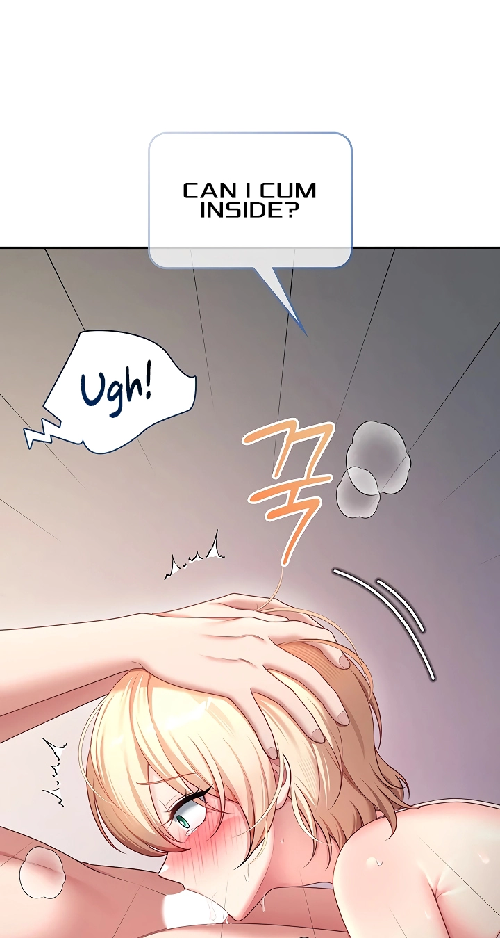 Wireless Onahole Chapter 123 page 46 - 