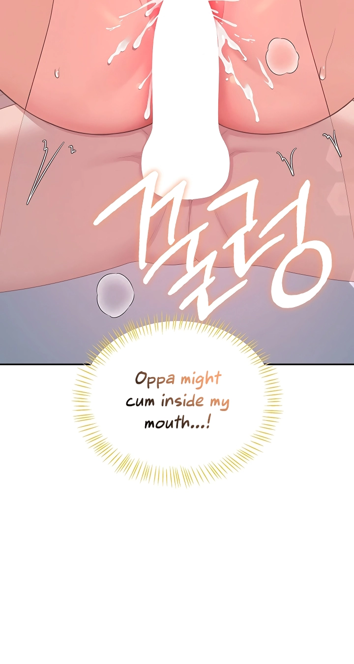 Wireless Onahole Chapter 123 page 49 - 
