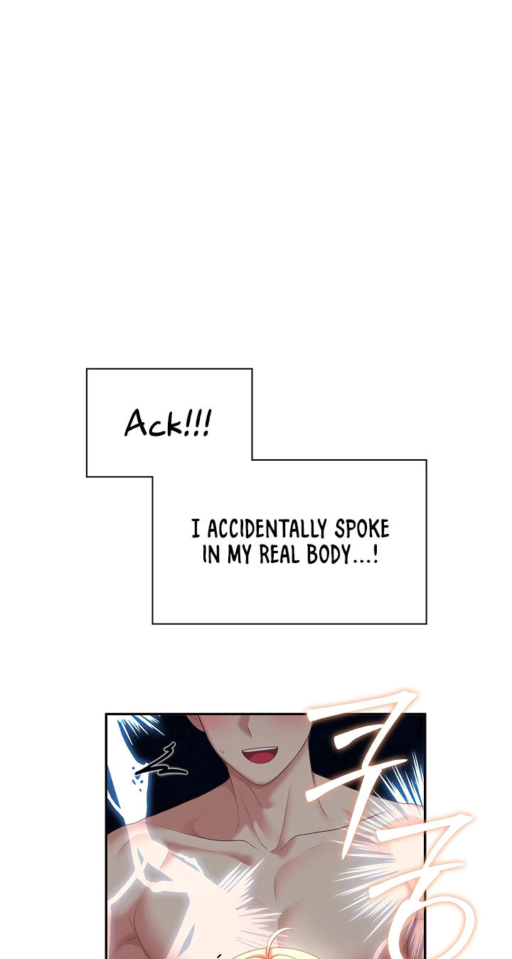 Wireless Onahole Chapter 123 page 52 - 