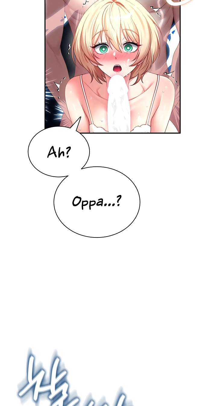 Wireless Onahole Chapter 123 page 53 - 