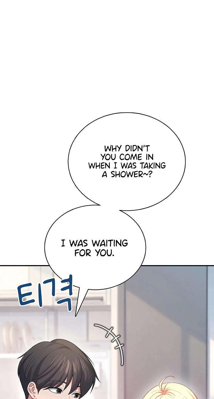 Wireless Onahole Chapter 123 page 63 - 