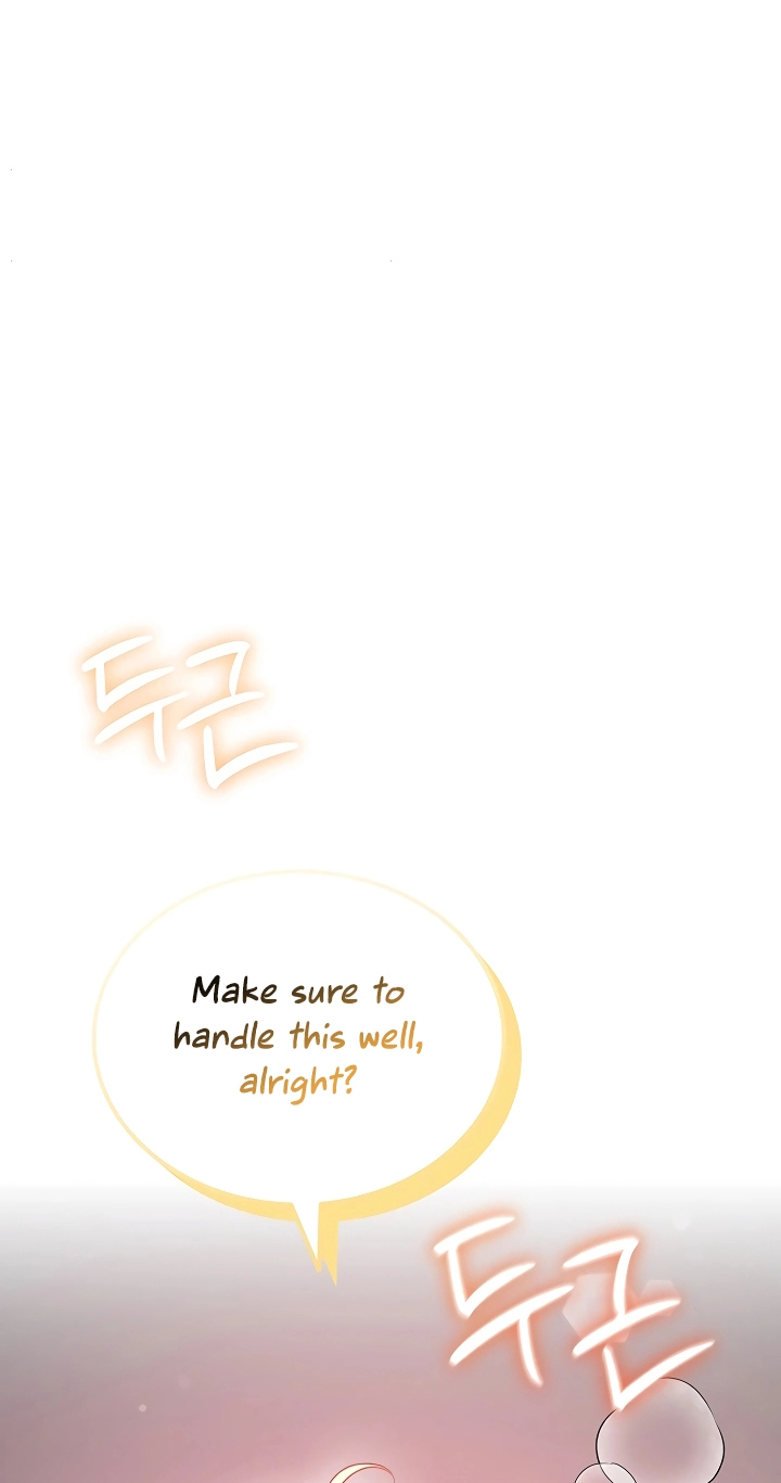 Wireless Onahole Chapter 123 page 8 - 