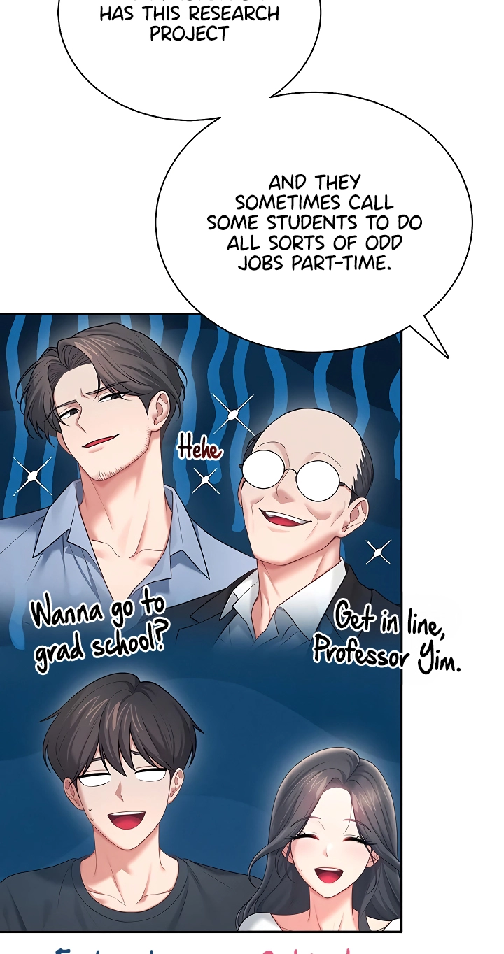 Wireless Onahole Chapter 123 page 73 - 