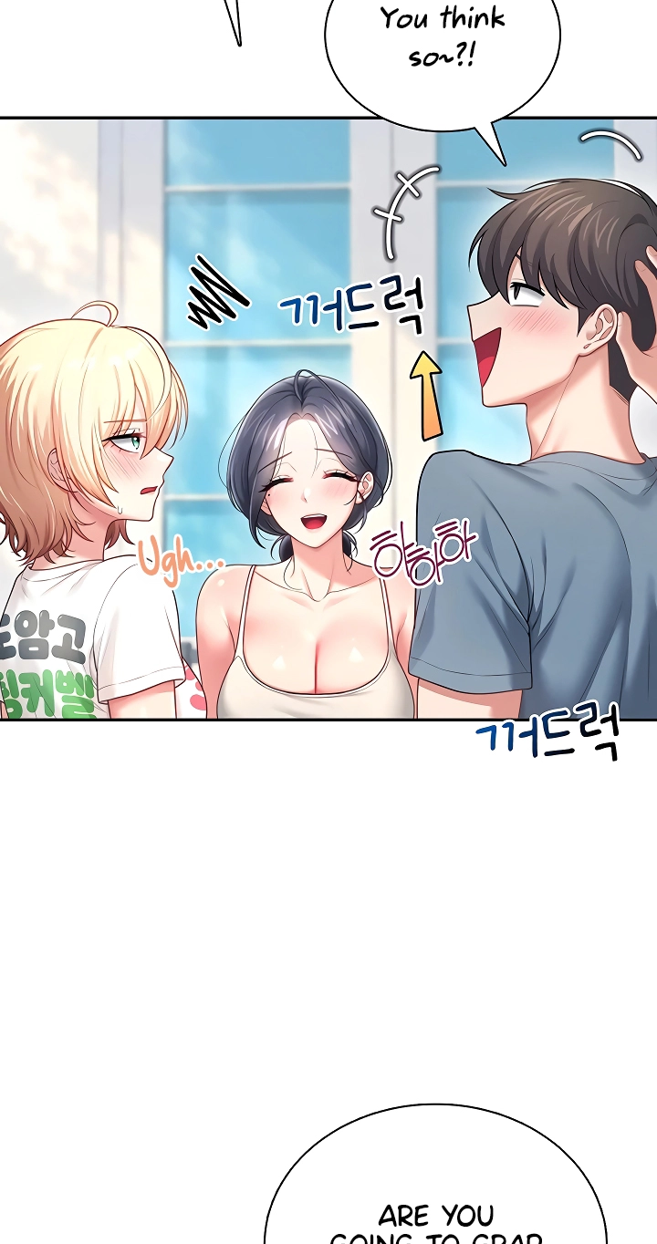 Wireless Onahole Chapter 123 page 75 - 