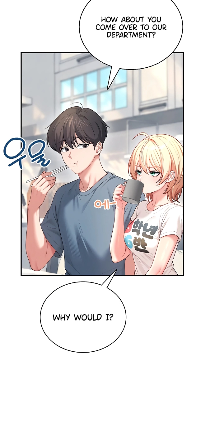 Wireless Onahole Chapter 123 page 78 - 