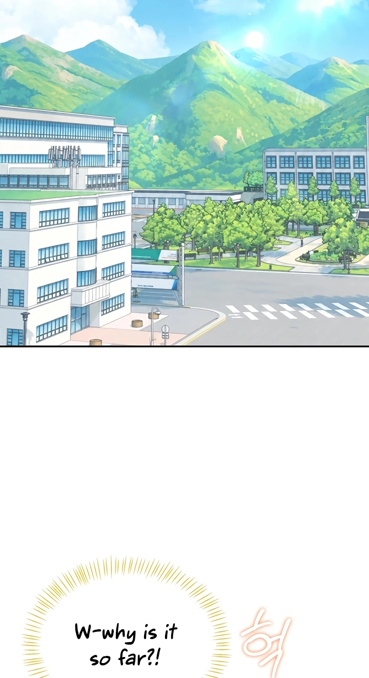 Wireless Onahole Chapter 123 page 80 - 
