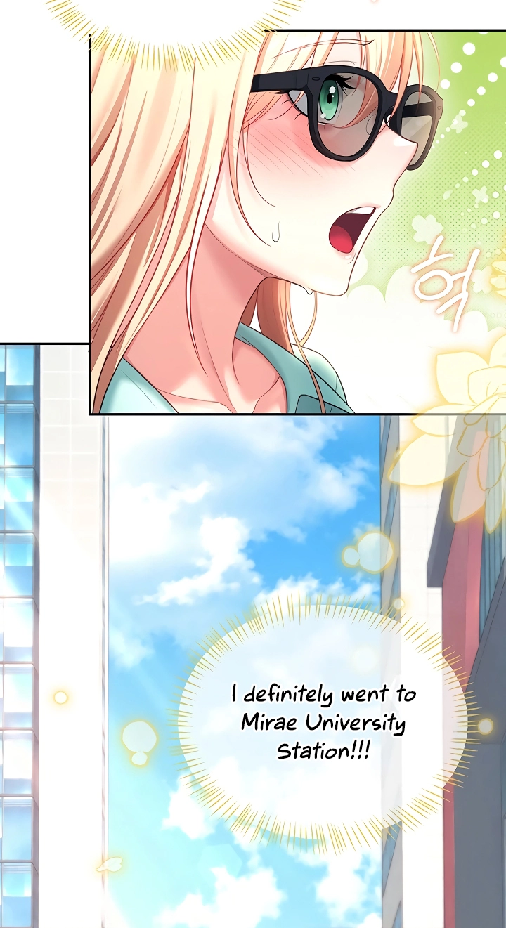 Wireless Onahole Chapter 123 page 81 - 