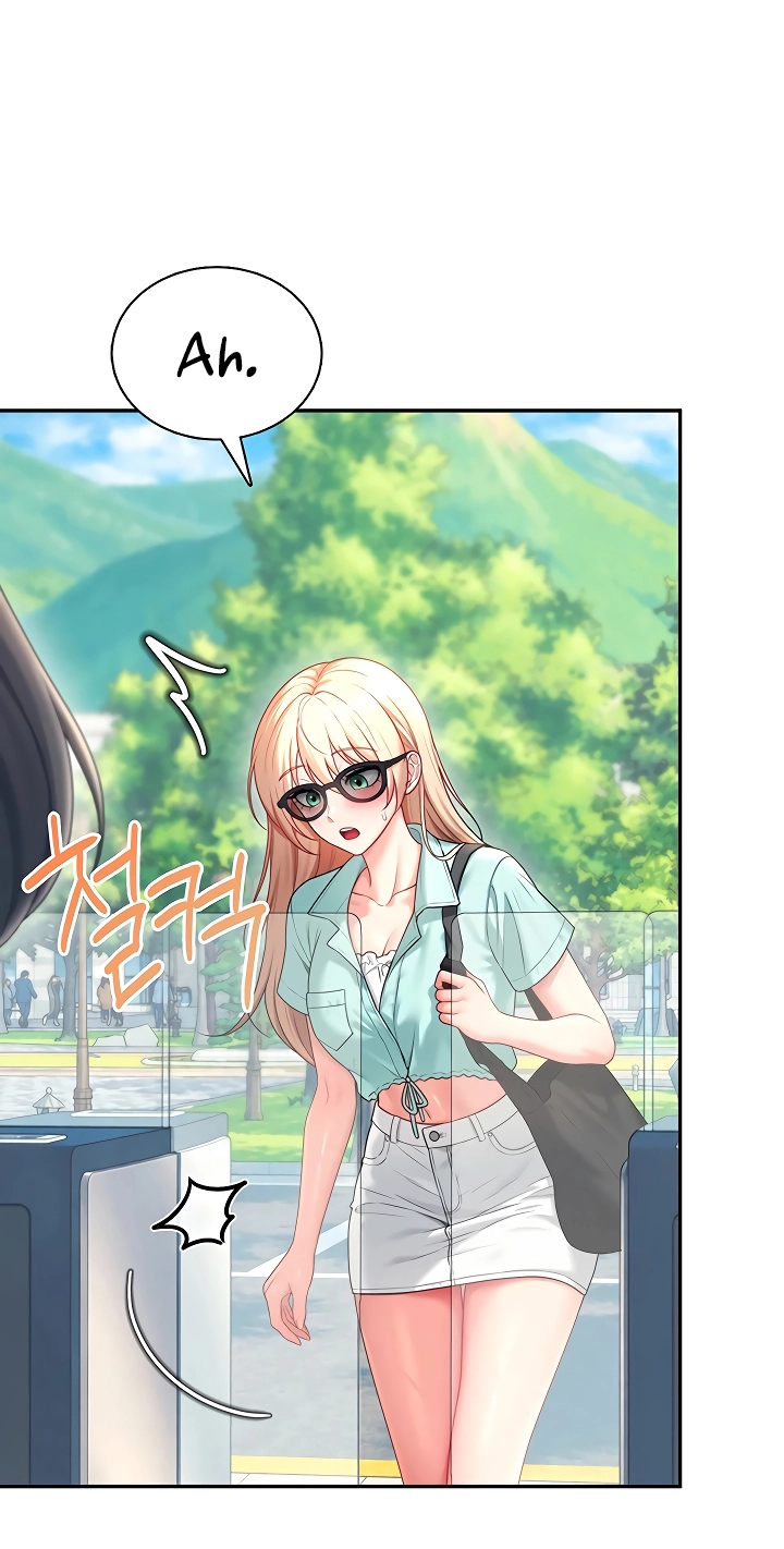 Wireless Onahole Chapter 123 page 91 - 