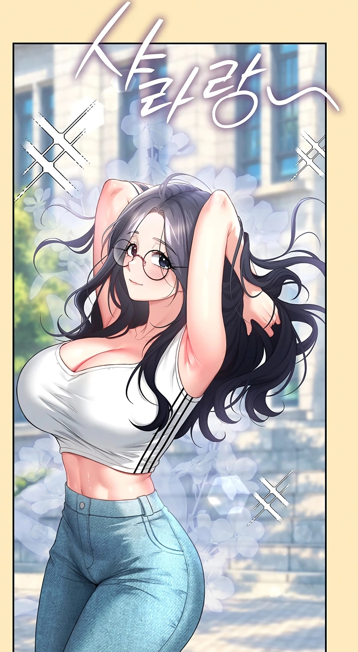 Wireless Onahole Chapter 124 page 12 - 