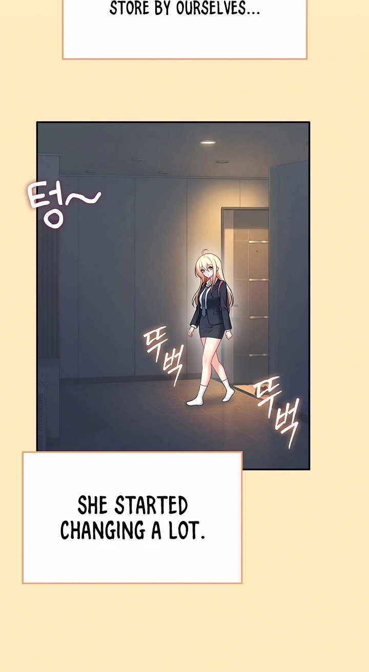 Wireless Onahole Chapter 124 page 14 - 