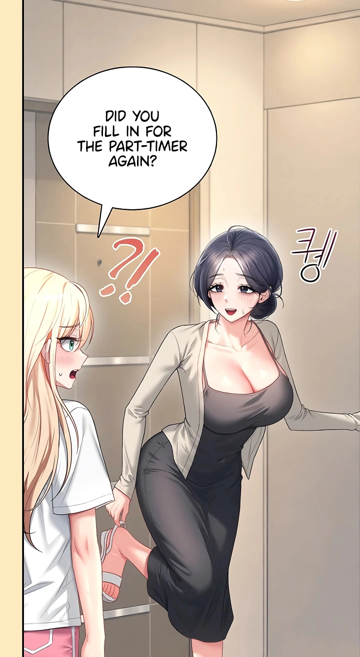 Wireless Onahole Chapter 124 page 16 - 