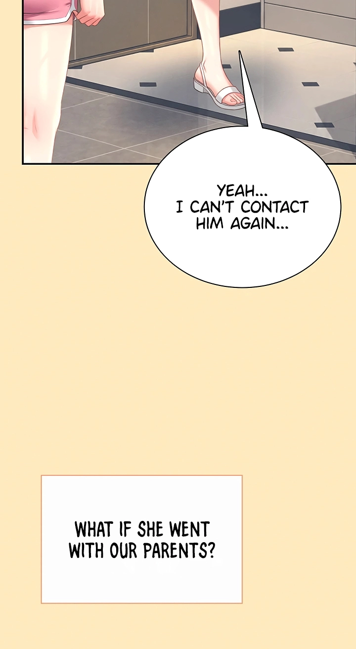 Wireless Onahole Chapter 124 page 17 - 