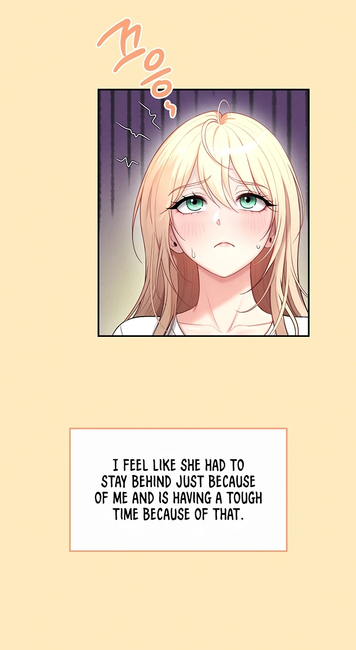Wireless Onahole Chapter 124 page 18 - 