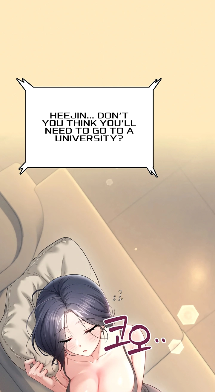Wireless Onahole Chapter 124 page 19 - 