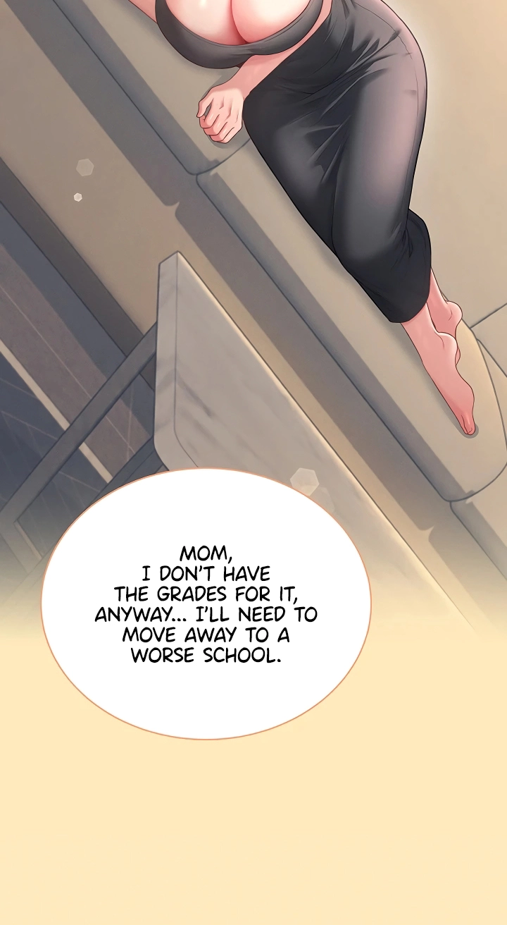 Wireless Onahole Chapter 124 page 20 - 