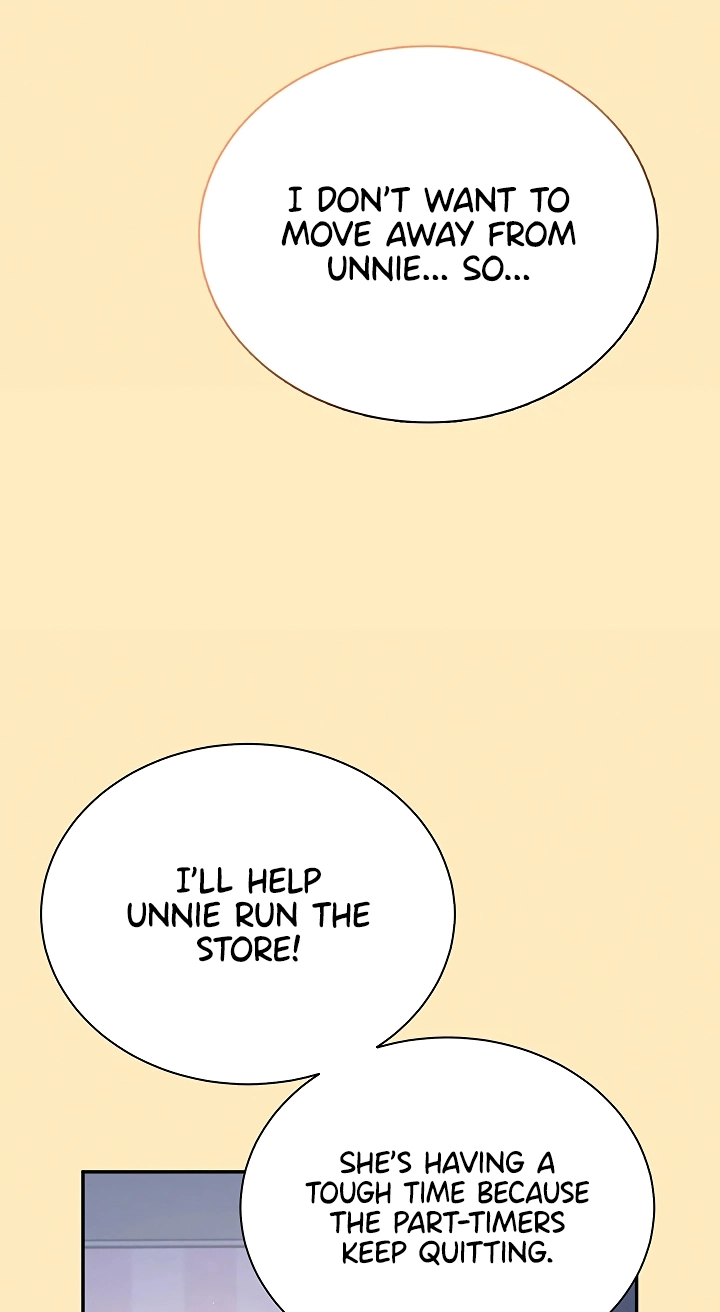 Wireless Onahole Chapter 124 page 21 - 