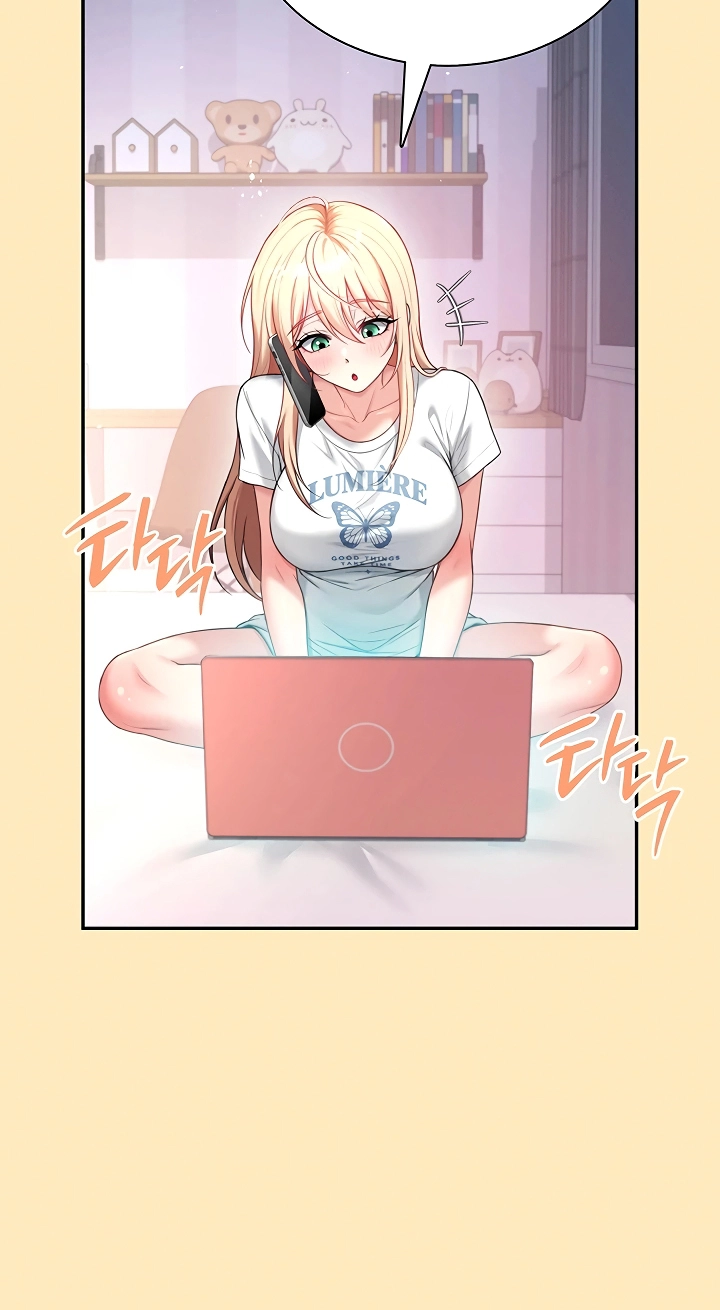 Wireless Onahole Chapter 124 page 22 - 